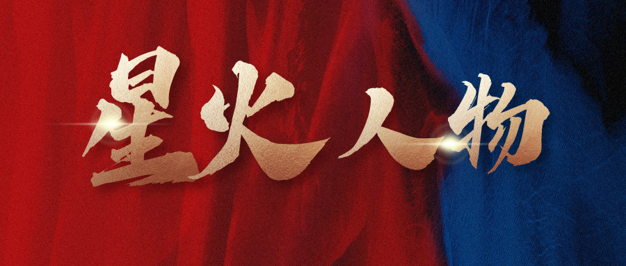 基金宣傳合成風(fēng)公眾號首圖__2024-04-30+16_48_11.png